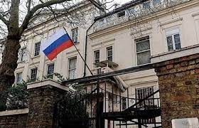 روسيا تستنكر بشدة تعرض قنصليتها في لفيف الأوكرانية لهجوم