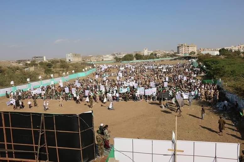 محافظة تعز تنظم حفل جماهيري احتفاءً بالمولد النبوي