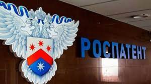 روسيا تعلن عن أهم الاختراعات لعام 2021