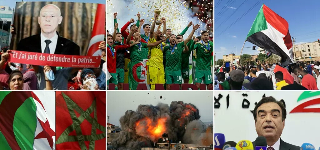 أبرز الأحداث التي هزت العالم العربي في 2021؟