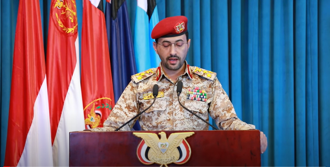 شاهد متحدث القوات المسلحة يكشف  تفاصيل ضبط سفينة الشحن العسكرية الإماراتية شاهد متحدث القوات المسلحة يكشف  تفاصيل ضبط سفينة الشحن العسكرية الإماراتية