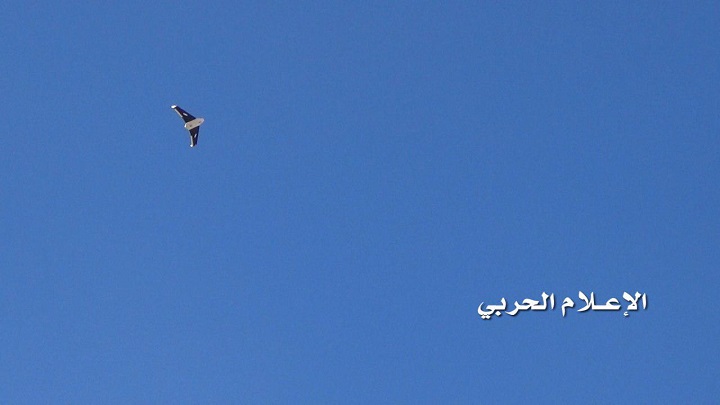 صنعاء … سلاح الجو المسير ينفذ هجوماً على تجمعات الغزاة والمرتزقة أسفل فرضة نهم