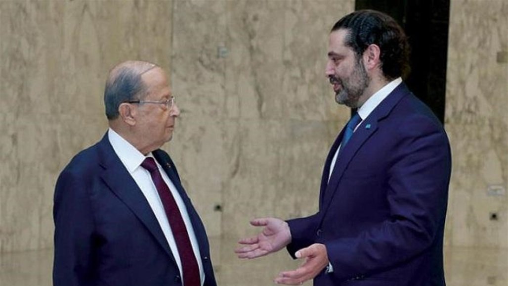 الحريري يعتذر لعون عن المشاركة في مؤتمر الحوار الوطني