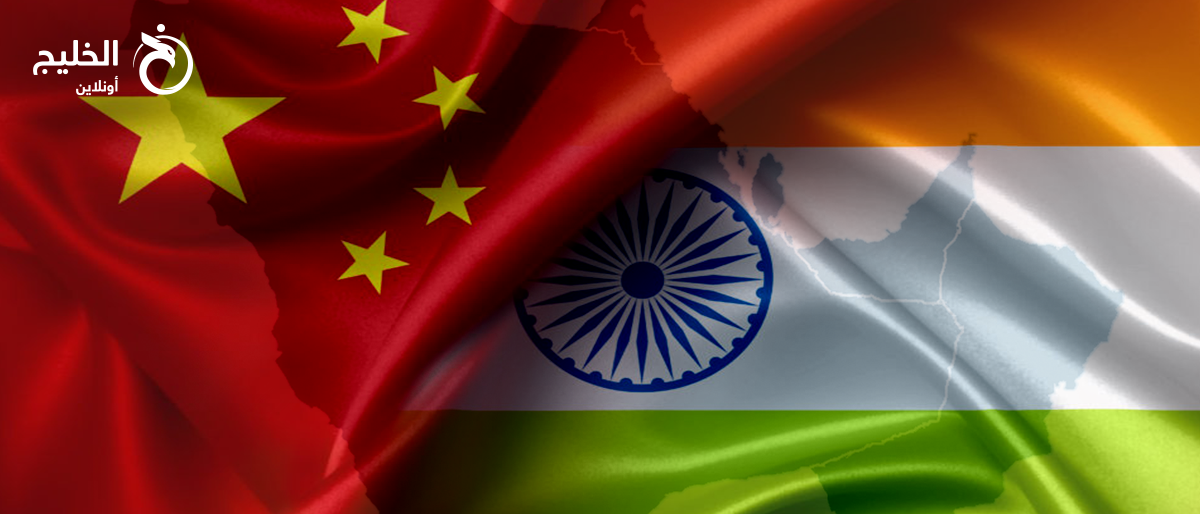 بدء مفاوضات جديدة بين الصين والهند لحل الأزمة الحدودية