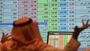 خسائر كبيرة ببورصة أبوظبي عقب العملية النوعية في العمق الإماراتي
