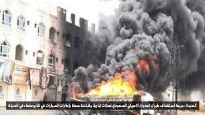 الغزاة والمرتزقة يستهدفون منازل المواطنين في مديرية الحالي بالحديدة