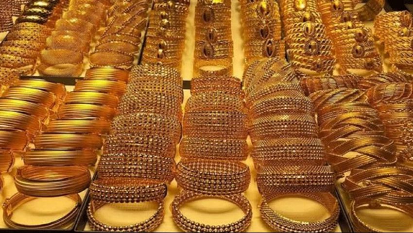 انخفاض أسعار الذهب مع صعود الدولار وبعد سلسلة من المكاسب