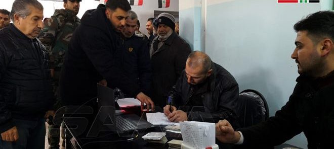 دخول منطقة جديدة عمليات التسوية في سورية