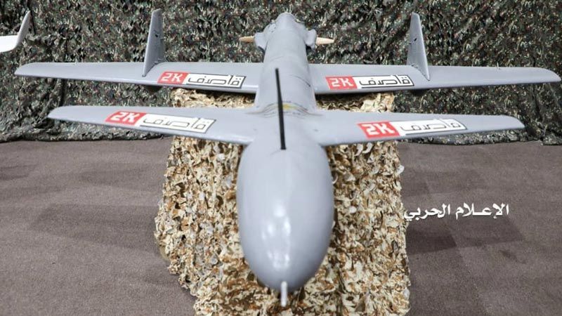 معهد “بروكينغز” : حان وقت إنهاء الحرب في اليمن!