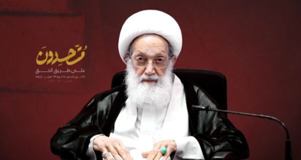 الشيخ قاسم: البحرين ترفض زيارة بينيت للمنامة وشعبها الأبي كله مقاومة لوجوده