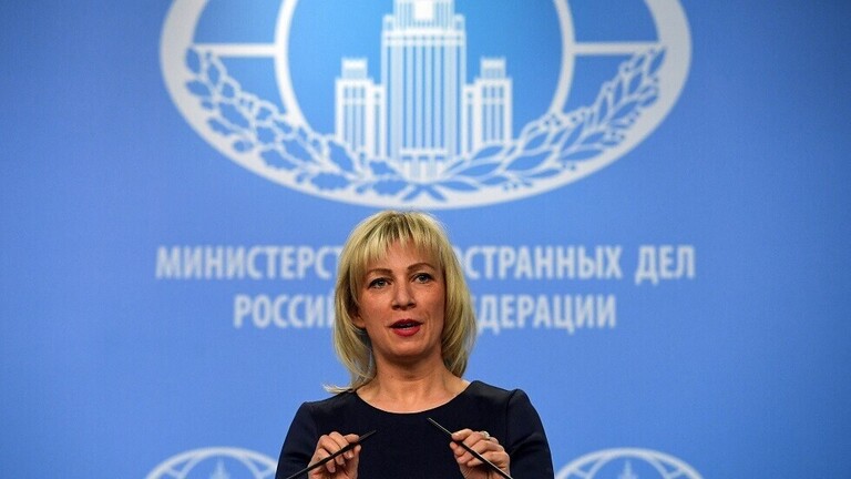 متحدثة الخارجية الروسية : تصريحات واشنطن بشأن أوكرانيا تدل على الفشل