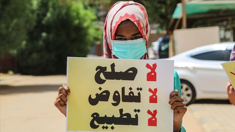 السودان ومؤامرة التطبيع مع الكيان الصهيوني السودان ومؤامرة التطبيع مع الكيان الصهيوني