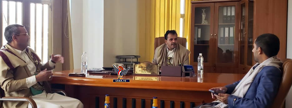 اجتماع بصنعاء لمناقشة إعداد قاعدة بيانات للمنشآت الصناعية