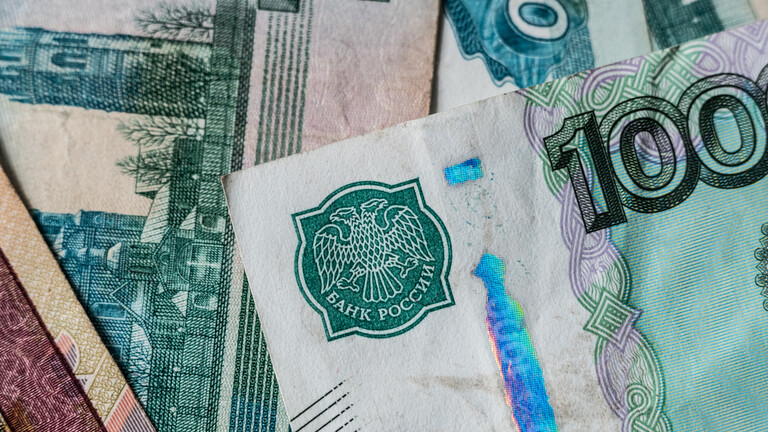البنك المركزي الروسي يرفع نسبة الفائدة الرئيسية 10,5 % لتصل إلى 20 %