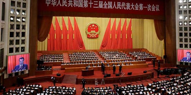 بكين: لواشنطن تاريخ شائن بانتهاك حقوق الإنسان