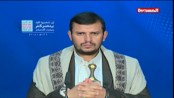 قائد الثورة ينعي الرئيس الصمّاد ويؤكد أن الجريمة لن تمر دون محاسبة