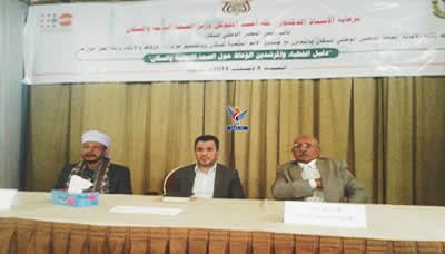 انعقاد ورشة خاصة بدليل الخطباء والمرشدين عن الصحة الإنجابية والسكان