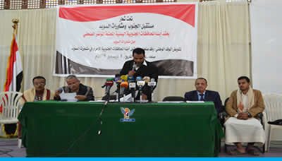 أبناء المحافظات الجنوبية بصنعاء يؤكدون وقوفهم إلى جانب الوفد الوطني بمشاورات السويد