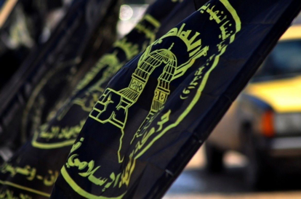 الجهاد الإسلامي: استقبال الإرهابي “هرتسوغ” في تركيا هو خذلان للقدس وفلسطين الجهاد الإسلامي: استقبال الإرهابي “هرتسوغ” في تركيا هو خذلان للقدس وفلسطين