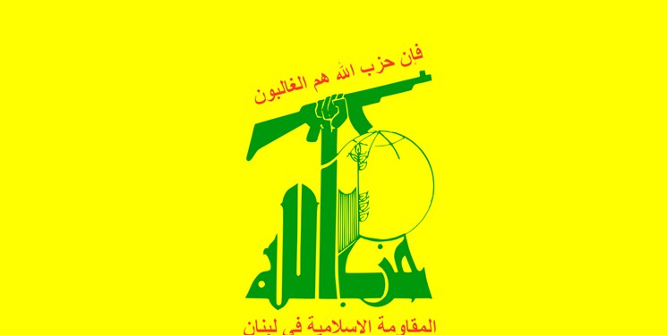 المقاومة في لبنان تعرب عن معارضتها للموقف الحكومي بشأن أوكرانيا