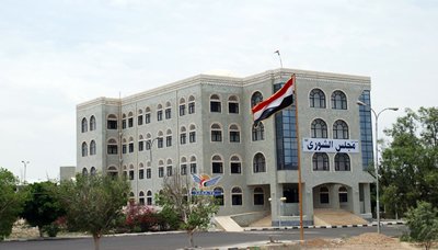 مجلس الشورى يدين مجزرة العدوان بدوار الربصة بالحديدة
