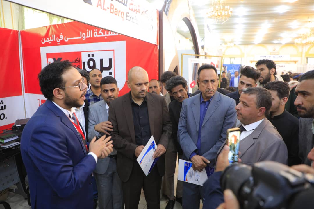 افتتاح معرض قوافل صلة الاستهلاكي الأول بأمانة العاصمة