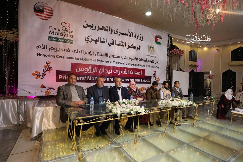 وزارة الأسرى الفلسطينية: الأسيرات هن عنوان التضحيه والصبر  وزارة الأسرى الفلسطينية: الأسيرات هن عنوان التضحيه والصبر