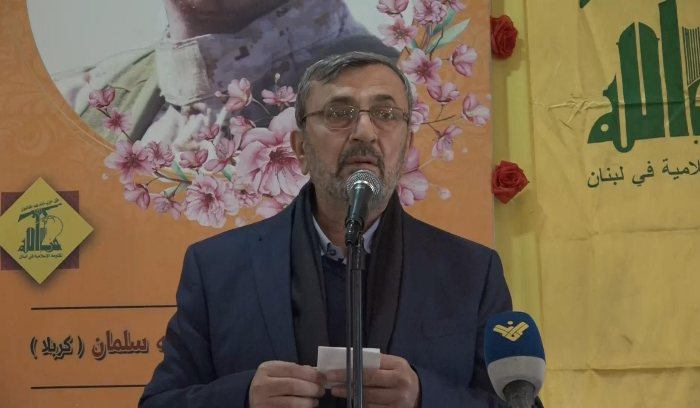 كتلة الوفاء للمقاومة: الأمريكي وأدواته خربوا البلد من خلال العقوبات المالية والنقدية