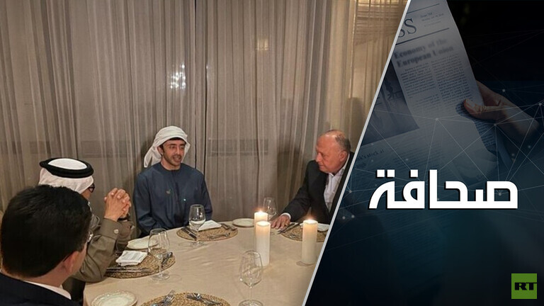 تحت راية أبراهام