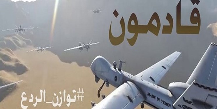 الجيش اليمني ينفذ اكثر من 13 ألف عملية عسكرية للتصدي للعدوان الجيش اليمني ينفذ اكثر من 13 ألف عملية عسكرية للتصدي للعدوان