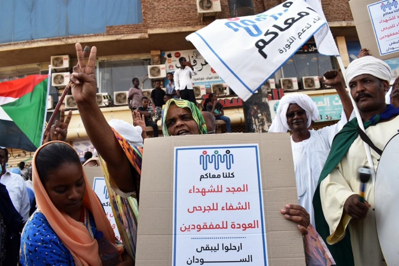 هل من سيناريو لكسر الجمود وحل أزمة السودان السياسية؟ هل من سيناريو لكسر الجمود وحل أزمة السودان السياسية؟