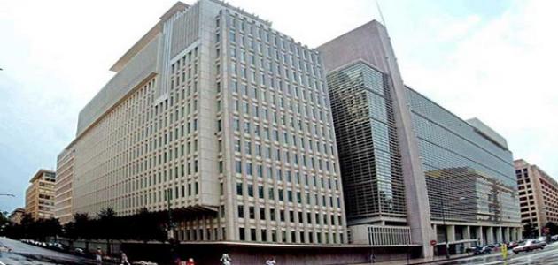 البنك الدولي: منحة جديدة بـ 140 مليون دولار لمشروع التحويلات النقدية في اليمن