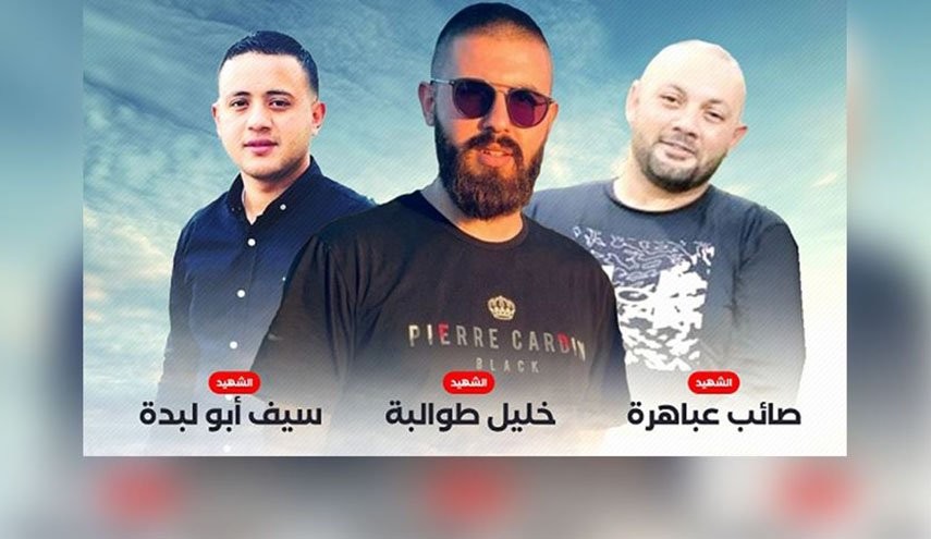 سرايا القدس تنعي 3 شهداء من مجاهديها ارتقوا في عملية اغتيال في جنين