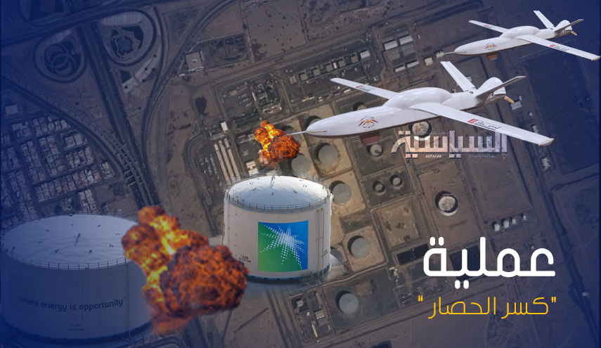 ماذا ستختار الرياض: مبادرة المشاط أم طائرات الصماد؟ ماذا ستختار الرياض: مبادرة المشاط أم طائرات الصماد؟