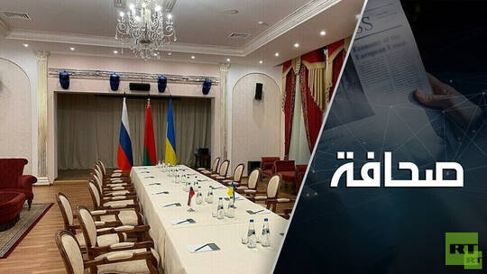 لا شبر نحو حل وسط لا شبر نحو حل وسط