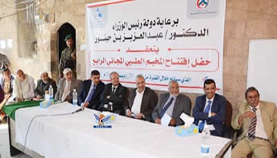 الجنيد يفتتح المخيم الطبي الرابع في المركز الطبي الخيري