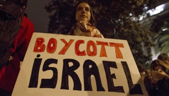 حركة المقاطعة: النفاق الأكاديمي يتمثّل باستثناء الاحتلال من عقوبات الغرب حركة المقاطعة: النفاق الأكاديمي يتمثّل باستثناء الاحتلال من عقوبات الغرب