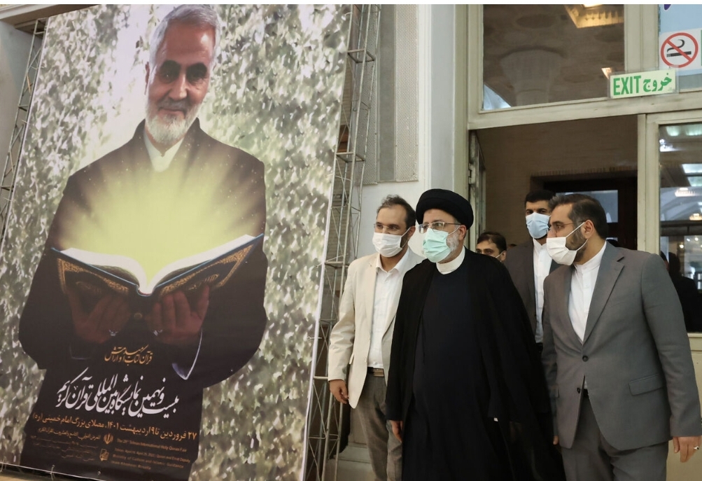 الرئيس الايراني : يوم القدس يبشر بتحرير القدس وزوال الكيان الصهيوني