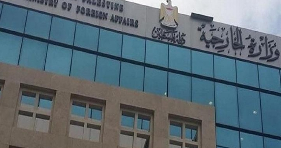 الخارجية الفلسطينينة تدين محاولات الاحتلال فرض التقسيم الزماني على الواقع القائم في “الأقصى”
