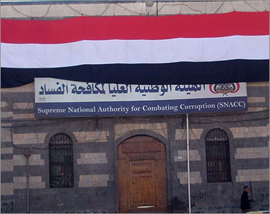 رئيس مكافحة الفساد يحث رؤساء الدوائر على إنجاز القضايا ذات الأولوية