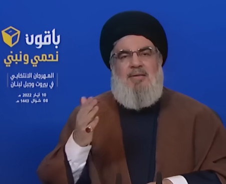 السيد نصر الله: لن نسمح بأي اعتداء صهيوني على لبنان أياً كان السبب