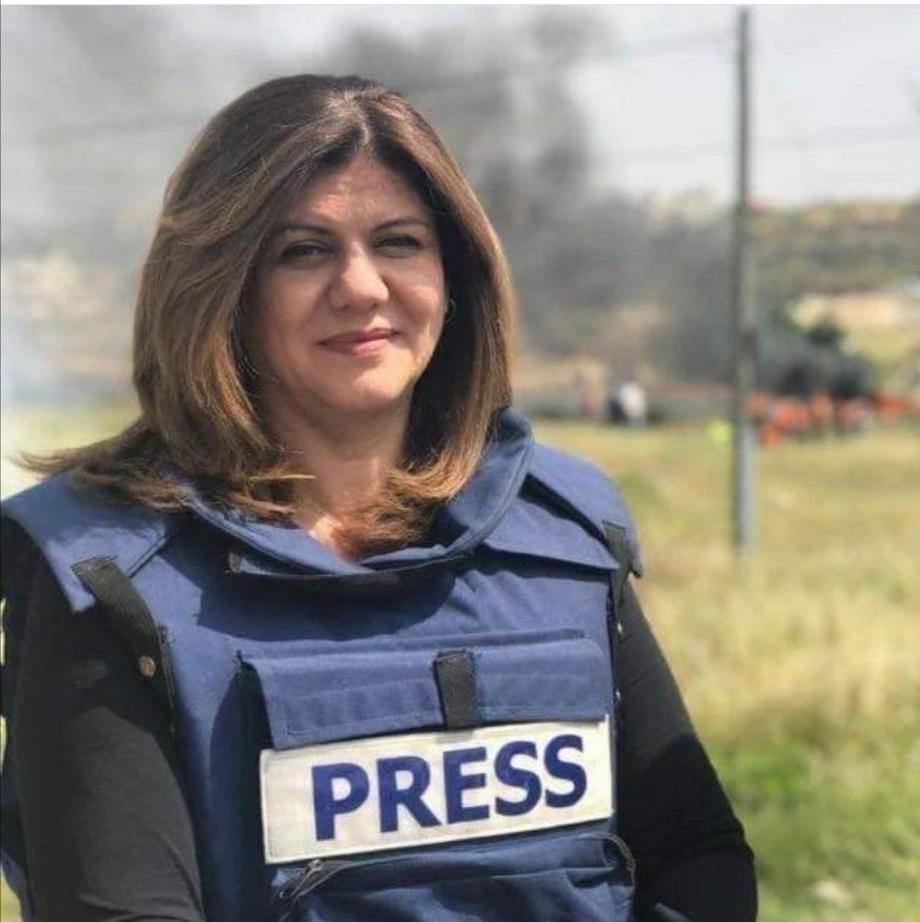 إطلاق اسم الشهيدة أبو عاقلة على شارعين في رام الله وجنين