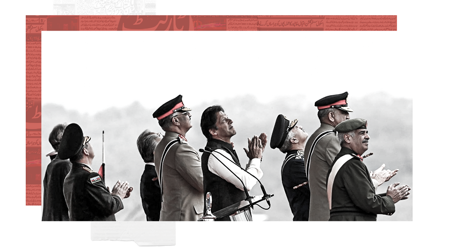 باكستان.. مارد “ممنوع” من الانطلاق