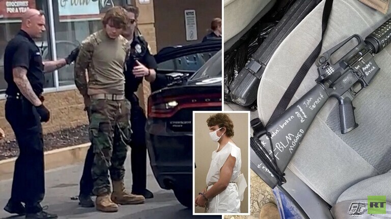 مذبحة بوفالو: ما الذي نعرفه حتى الآن عن المشتبه به وأسلوبه ودوافعه؟