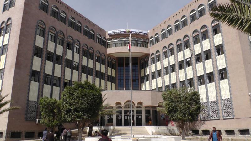 ضبط أكثر من ألفي مخالفة تموينية في أمانة العاصمة خلال الربع الأول