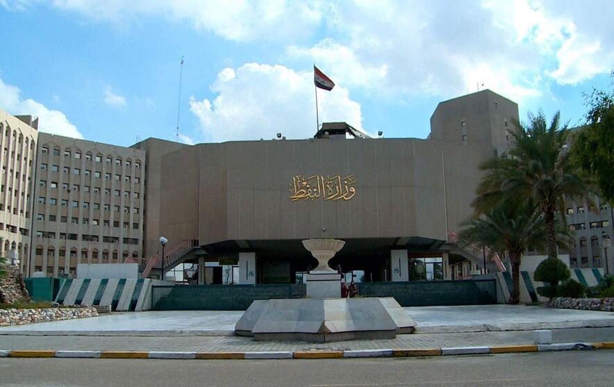 العراق يحقق إيرادات بـ10 مليار دولار عن صادراته النفطية في أبريل الماضي