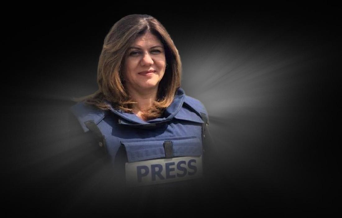 النائب العام الفلسطيني يكشف عن نتائج التحقيق في استشهاد أبو عاقلة