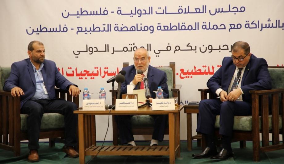  التشريعي الفلسطيني  يُعلن تبنّي “وسام القدس لمناهضة التطبيع”