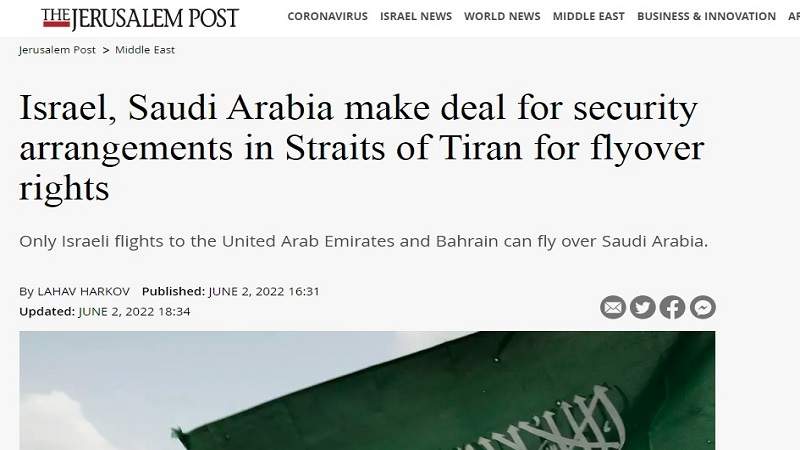 إعلام العدو: السعودية تفتح أجواءها أمام رحلات طيران الكيان الصهيوني