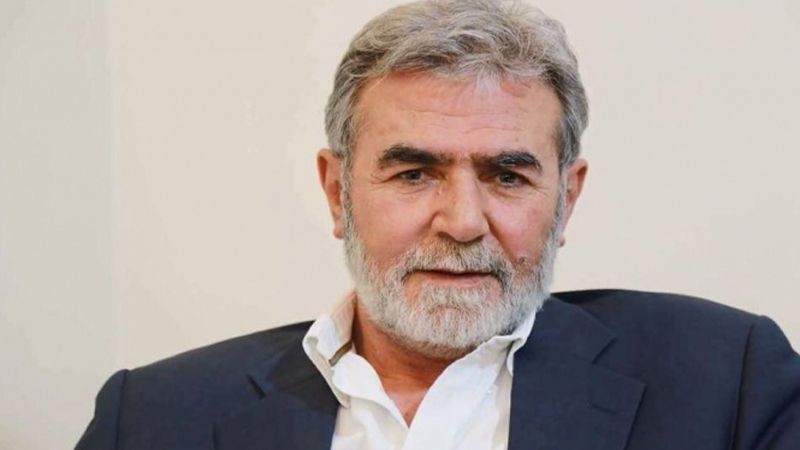 النخالة: إيران تقف داعمة ومؤيدة لمقاومة الشعب الفلسطيني